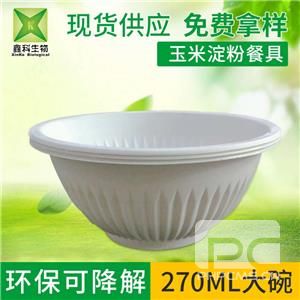 一次性可降解葫芦娃视频下载