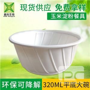 环保葫芦娃视频下载-小桶