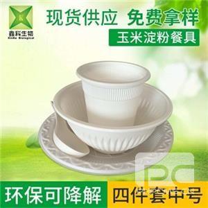 一次性葫芦娃视频下载四件套