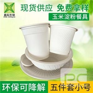 一次性玉米淀粉葫芦娃视频下载五小件