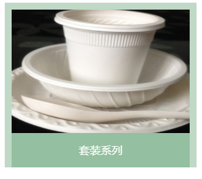 一次性葫芦娃视频下载