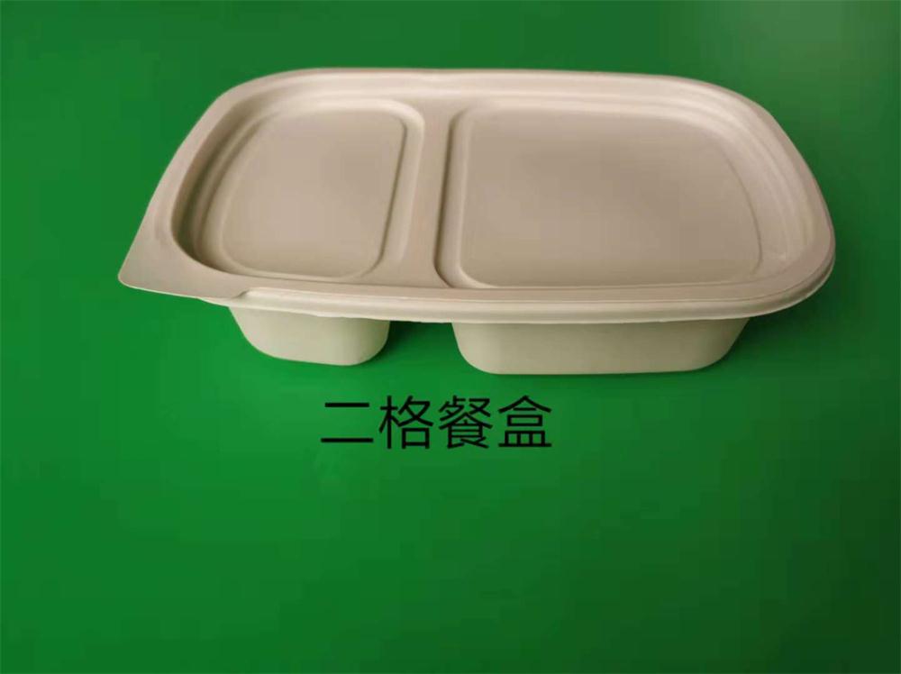 一次性环保葫芦娃视频下载