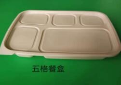 一次性葫芦娃视频下载