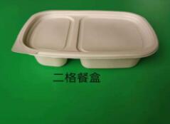 一次性环保葫芦娃视频下载