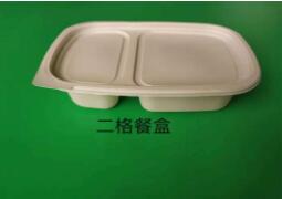 一次性环保葫芦娃视频下载