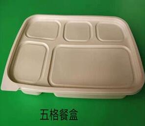 饭店一次性葫芦娃视频下载