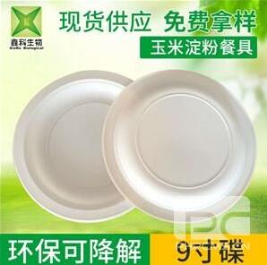 一次性葫芦娃视频下载