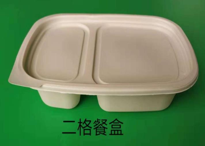 一次性玉米淀粉葫芦娃视频下载