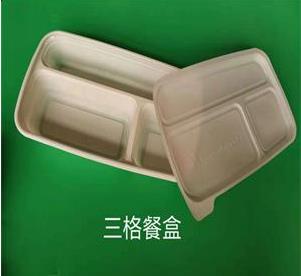 一次性环保葫芦娃视频下载