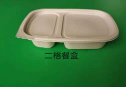 一次性环保葫芦娃视频下载