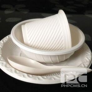 20200330112528497.jpg 20200330112528497.jpg