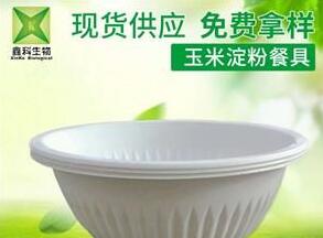 一次性葫芦娃视频下载