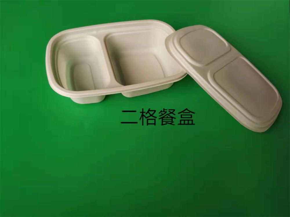 一次性环保葫芦娃视频下载