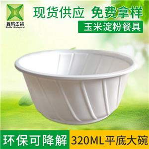 一次性环保葫芦娃视频下载