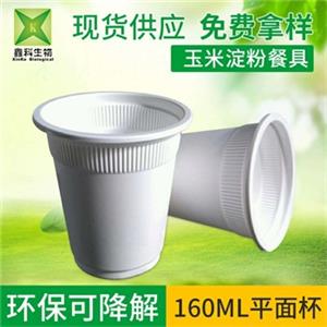 一次性玉米淀粉葫芦娃视频下载